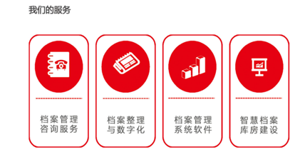 1660634984538241.png 图片2.png